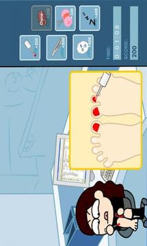 办公室的时间杀手 Office T...游戏截图5