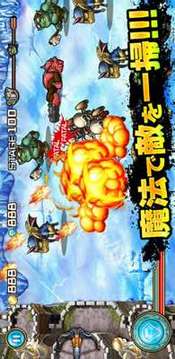 龙穴勇士Dragon Defense游戏截图3