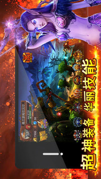 Hero卡牌for Dota游戏截图4