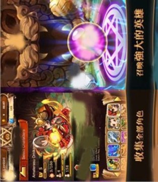 Battle Shot游戏截图2