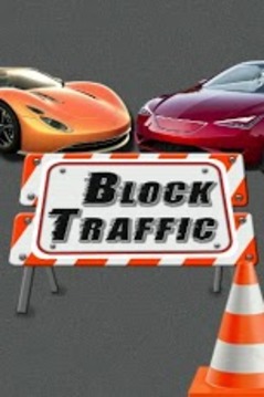 方块交通 Block Traffic游戏截图1