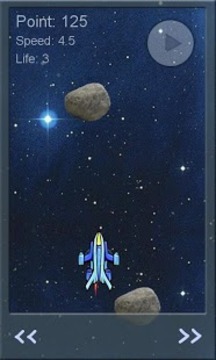 宇宙飞船：空间旅行者游戏截图2