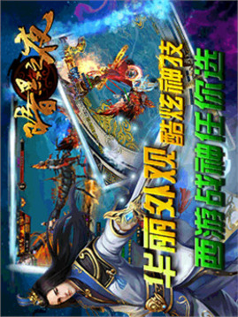 暗黑之夜游戏截图2