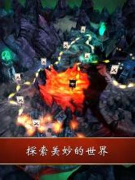Land of Legends - Fantasy RPG游戏截图5
