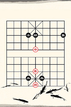 多彩井子棋游戏截图1