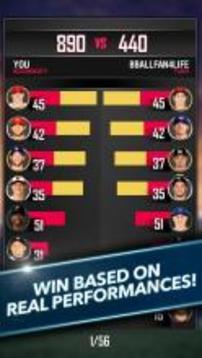 Draft Rivals: Fantasy Baseball游戏截图3