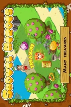 挖铲英雄 Sho游戏截图5