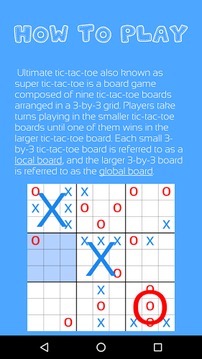 Online Ultimate Tic Tac Toe游戏截图3