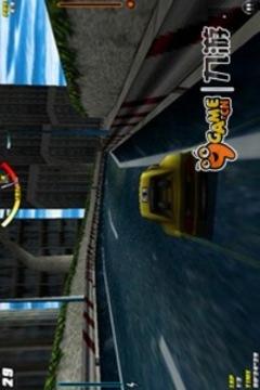 3D狂暴赛车游戏截图3