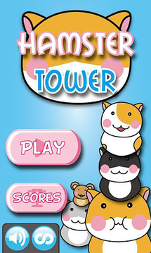 鼠鼠塔 Hamster Tower游戏截图2
