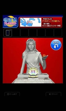 怪盗盗宝游戏截图4