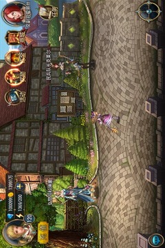 格斗联盟OL游戏截图2