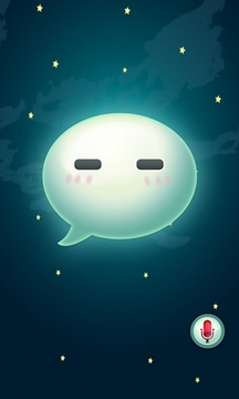 恶搞变声器游戏截图1