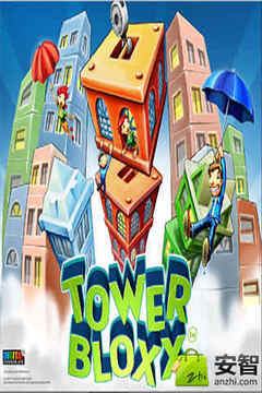 超级盖楼工人游戏截图2