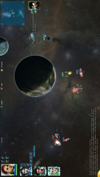 星际游牧2游戏截图2