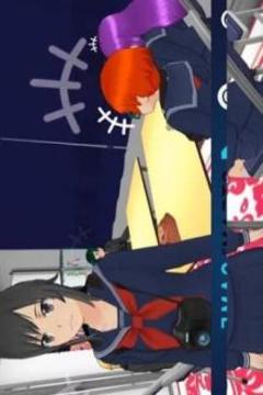 Tips For Yandere Simulator Tutorial Guide游戏截图4