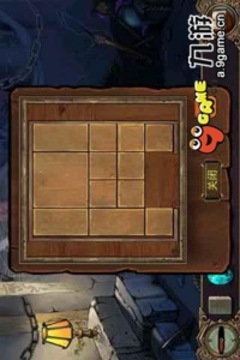 古墓迷踪(简约版）游戏截图4