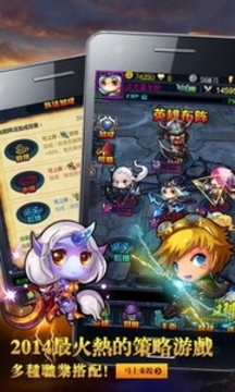 寒冰女神游戏截图2