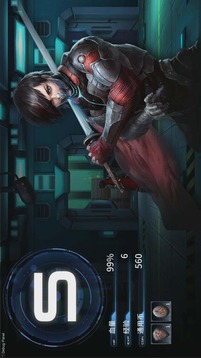 赤影X游戏截图2