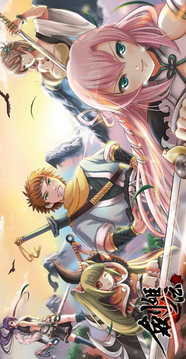 剑姬传游戏截图1