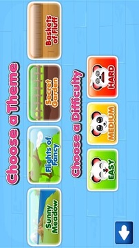 动物朋友:记忆匹配游戏截图5