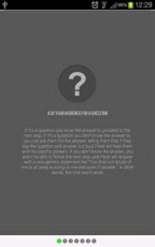 Indro答案游戏截图3