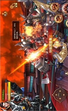 Aria：天空之城游戏截图2