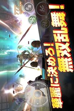 真・三国无双SLASH PLUS游戏截图2