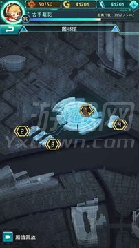 牌武者：战记游戏截图1