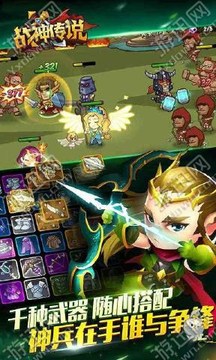 赛尔号之战神传说游戏截图2