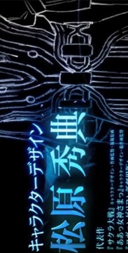 光之传奇游戏截图3
