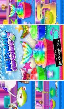 Mermaid Tail Cupcake Game! Trendy Desserts Chef游戏截图1