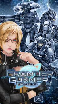 武装边境游戏截图2