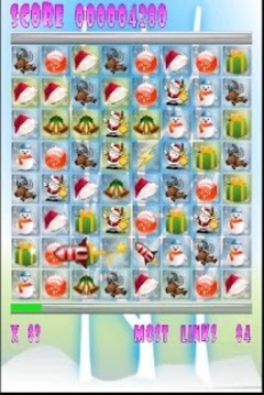 圣诞迷阵游戏截图3