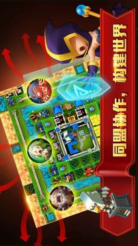 无尽世界游戏截图1