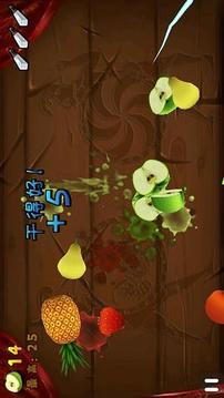 切水果中文版游戏截图4
