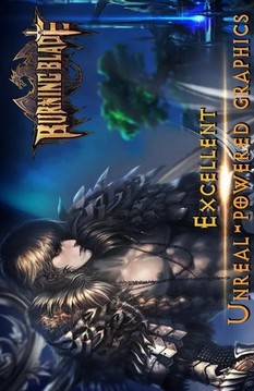 燃烧之刃游戏截图3