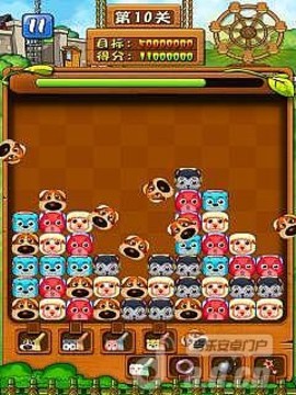 小动物爱消除游戏截图1