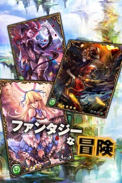 Fantasy Lore游戏截图4