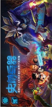 史前兵器游戏截图1