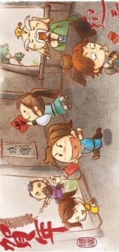 侠客风云传外传游戏截图3