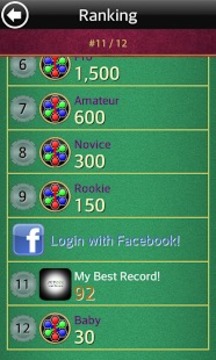 六角流游戏截图1