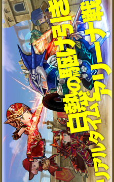 Trilink 光之女神和七魔兽游戏截图5