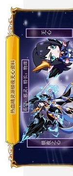 热血精灵派游戏截图1
