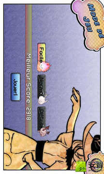 元素喂食游戏截图2