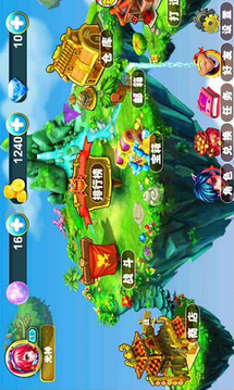 萌怪哪里跑游戏截图4