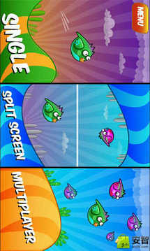 不会飞的鸟游戏截图1