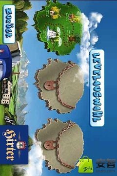 海特农场游戏截图2
