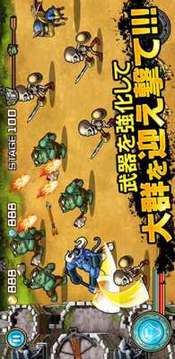 龙穴勇士Dragon Defense游戏截图4