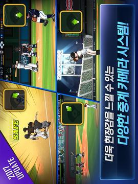 Slugger M for Kakao游戏截图5